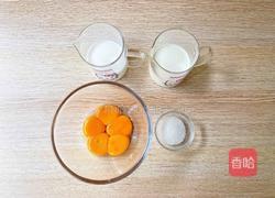 喜茶烤布蕾的做法图解1