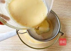 喜茶烤布蕾的做法图解6