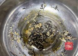 自制珍珠奶茶的做法图解2