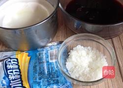 桑葚子酸奶冰粉的做法图解1