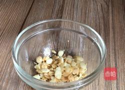 桑葚子酸奶冰粉的做法图解3