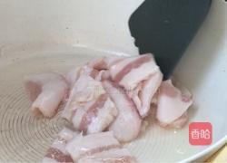 干锅花菜的做法图解9