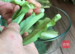 Illustration of how to make raw bitter sesame seeds 1