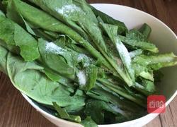 生拌苦麻菜的做法图解3