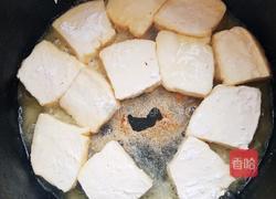 酱汁豆腐的做法图解3