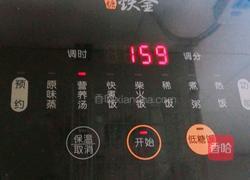 红烧肉的做法图解3