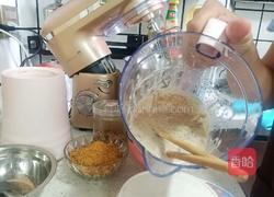 红糖枣糕的做法图解3