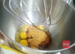 红糖枣糕的做法图解4