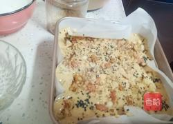 红糖枣糕的做法图解8