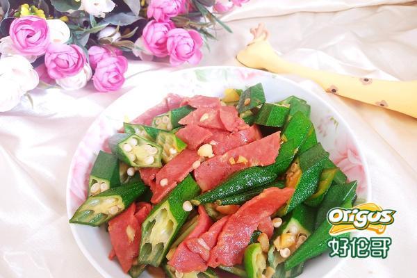 培根炒秋葵