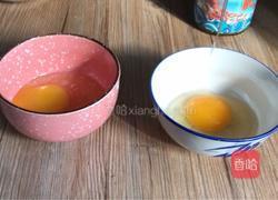 养生早餐的做法图解1