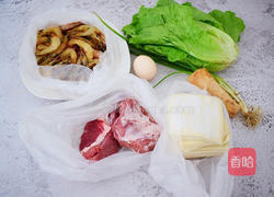 鲜虾猪肉馄饨的做法图解1