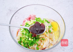 鲜虾猪肉馄饨的做法图解5