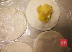 菠萝派（手抓饼版）的做法图解5