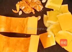 南瓜蒸鸡翅的做法图解1