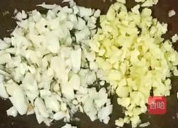 南瓜蒸鸡翅的做法图解5