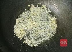 南瓜蒸鸡翅的做法图解6