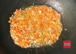 南瓜蒸鸡翅的做法图解7