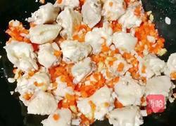 南瓜蒸鸡翅的做法图解8