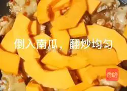 Illustration of how to make pumpkin steamed chicken wings 12
