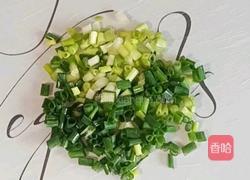 南瓜蒸鸡翅的做法图解16