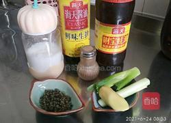 煎鸡胸脯肉的做法图解2