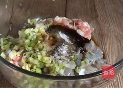 鲜虾馄饨的做法图解4