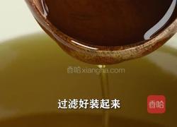 自制花椒油凉拌菜拌面腌肉来一勺超级香的做法图解9