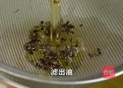自制花椒油凉拌菜拌面腌肉来一勺超级香的做法图解5