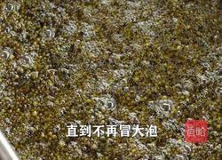 自制花椒油凉拌菜拌面腌肉来一勺超级香的做法图解7