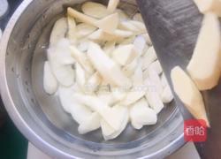 清炒山药的做法图解2
