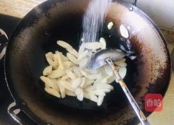 清炒山药的做法图解8