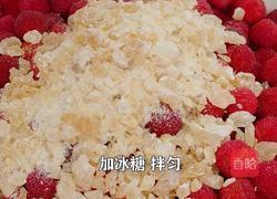 自家种的杨梅做成杨梅干杨梅冰棒 酸酸甜甜的做法图解2