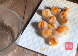 网红酸奶荔枝冻的做法图解7