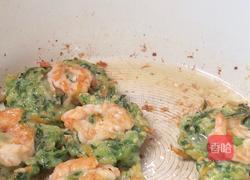 蔬菜虾仁饼的做法图解15