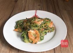 蔬菜虾仁饼的做法图解16