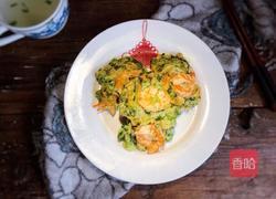 蔬菜虾仁饼的做法图解17
