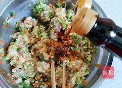 鲜虾蔬菜饼的做法图解10