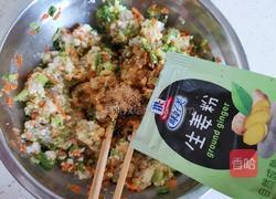 鲜虾蔬菜饼的做法图解12