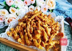 酥炸海鲜菇的做法图解15