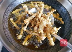 酥炸海鲜菇的做法图解10