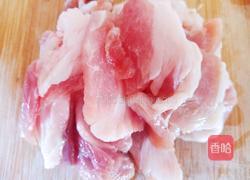 韩式什锦辣椒汤的做法图解6