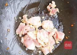 韩式什锦辣椒汤的做法图解9