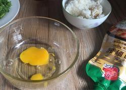 咖喱炒饭的做法图解3