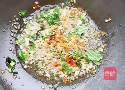 酱汁茄子的做法图解8