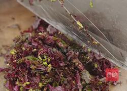 自制香辣紫苏调料 炒虾炒牛蛙焖鱼太好吃了的做法图解2