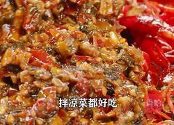 自制香辣紫苏调料 炒虾炒牛蛙焖鱼太好吃了的做法图解9