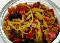 香辣咸鱼的做法图解6