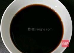 蜜豆芋圆烧仙草的做法图解2