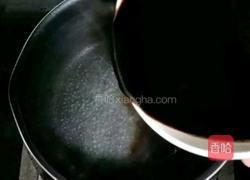 蜜豆芋圆烧仙草的做法图解4